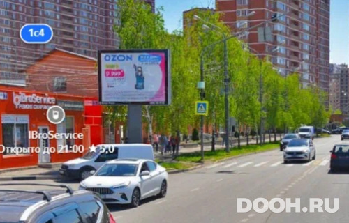 GID: МВ 126б.2