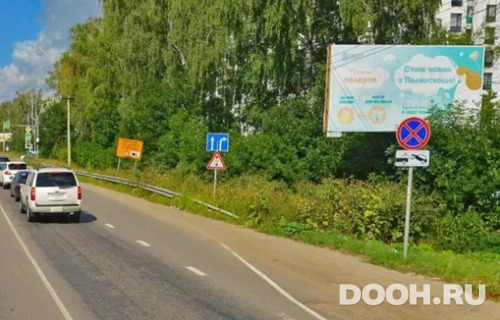 GID: МВ 128а