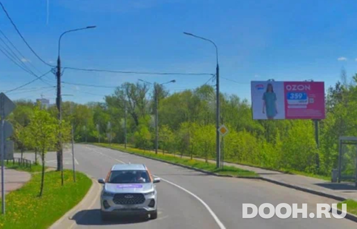 GID МВ 129а