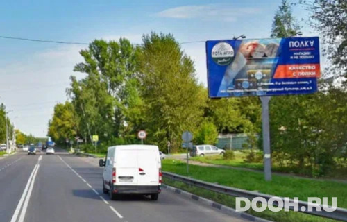 GID: МВ 133а