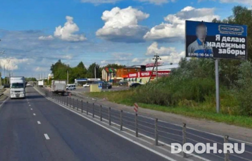 GID: МВ 134а
