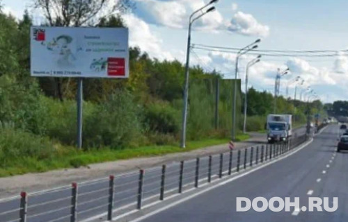 GID: МВ 134б