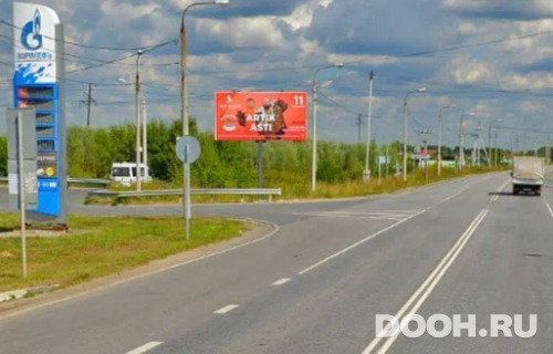GID: МВ 136б