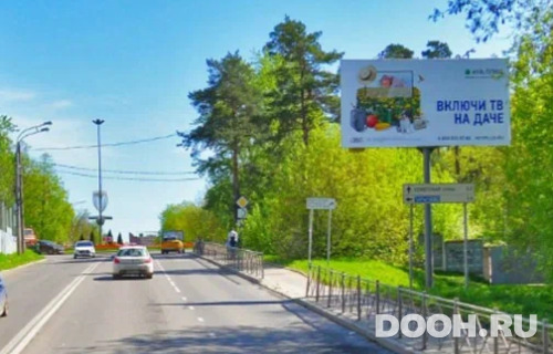 GID: МВ 140а