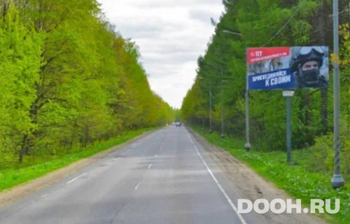 GID: МВ 143а