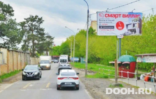 GID: МВ 144а