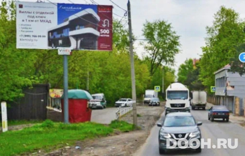 GID: МВ 144б