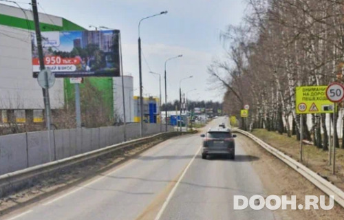 GID: МВ 146б