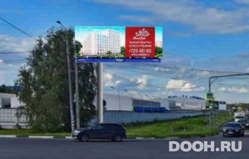 GID: МВ 148б.2