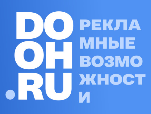Размещение на платформе онлайн-кинотеатра ИВИ