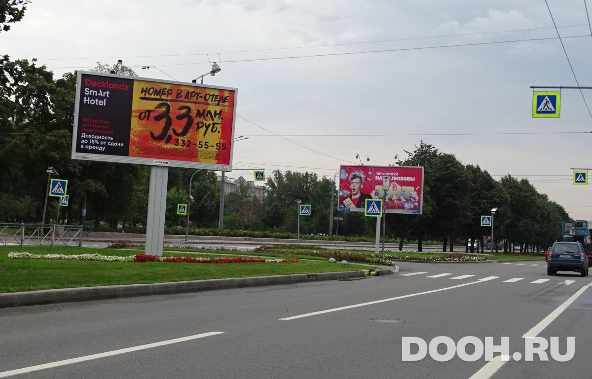 billboard-spb