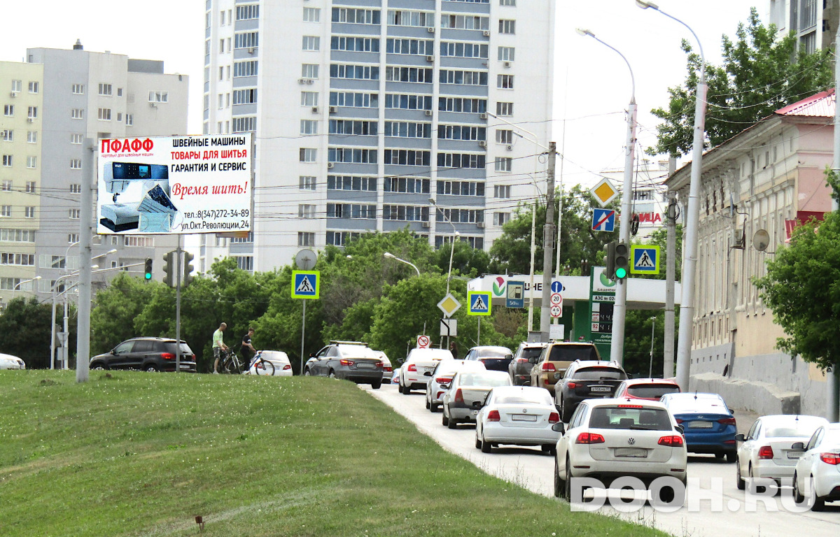 GID Л48А