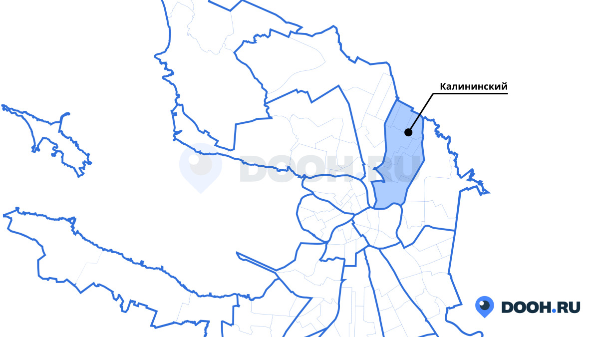Калининский
