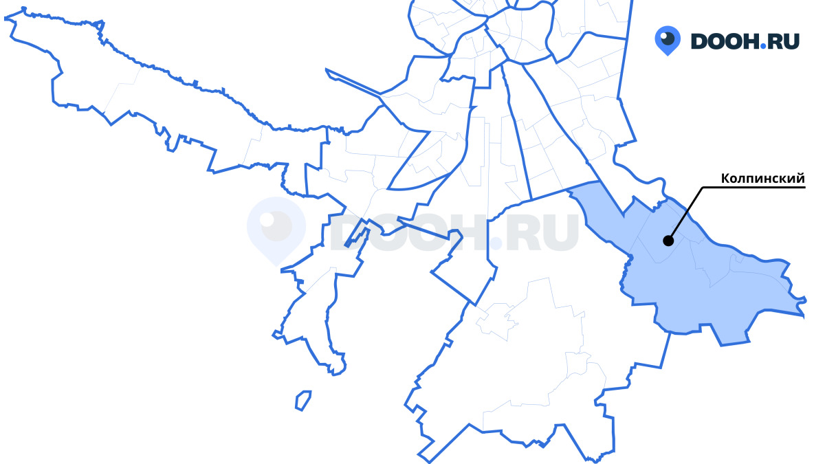 Колпинский