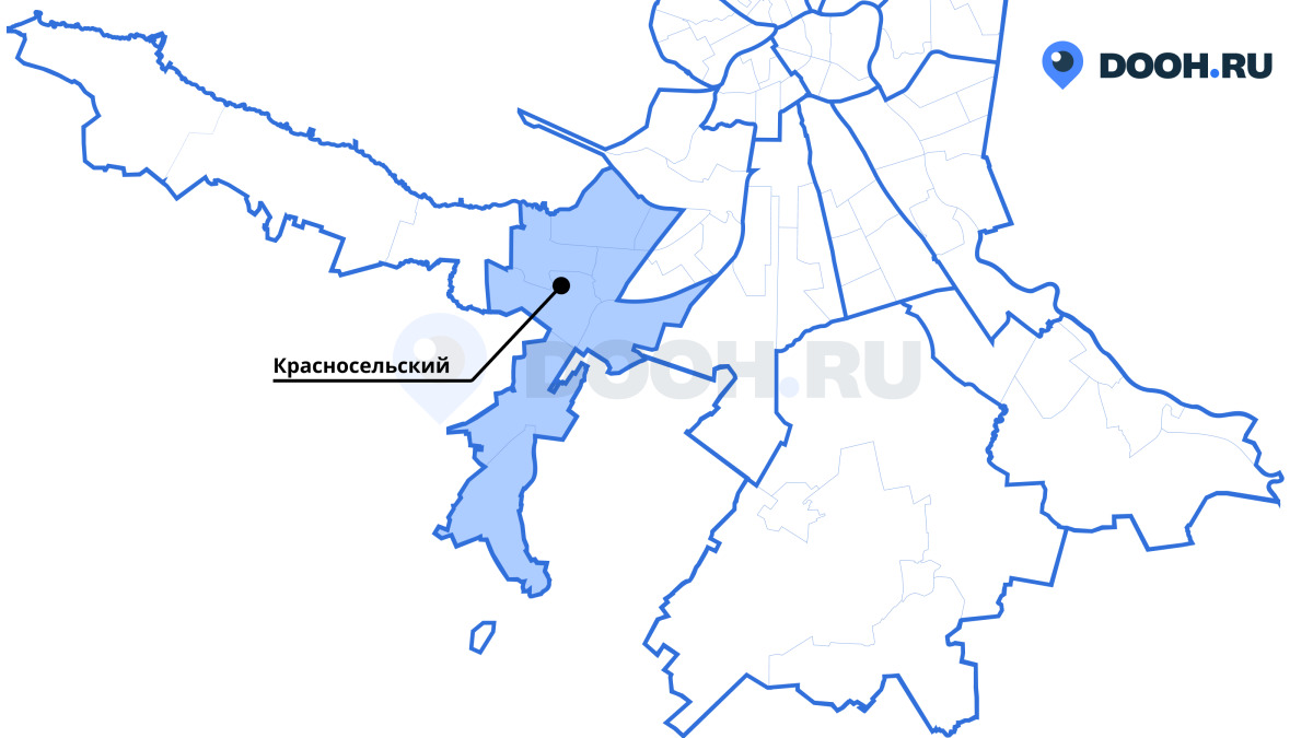 Красносельский