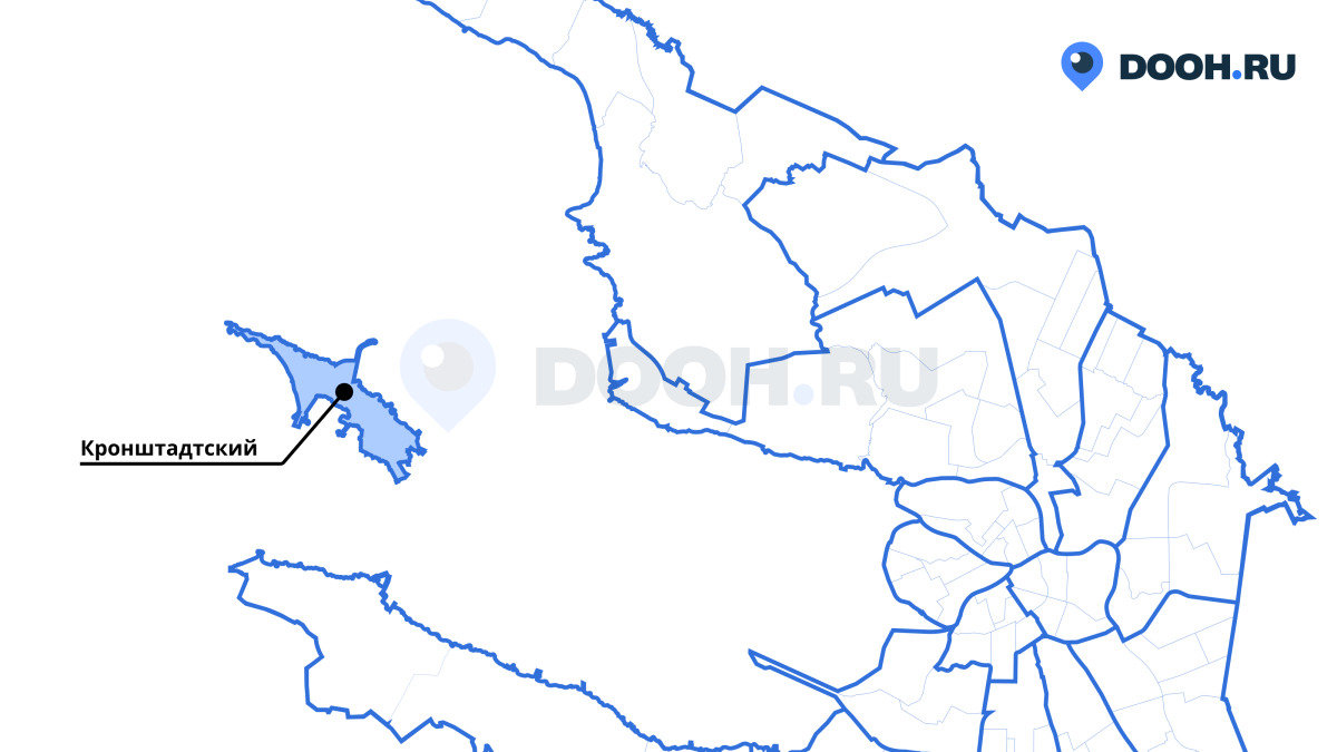 Кронштадтский