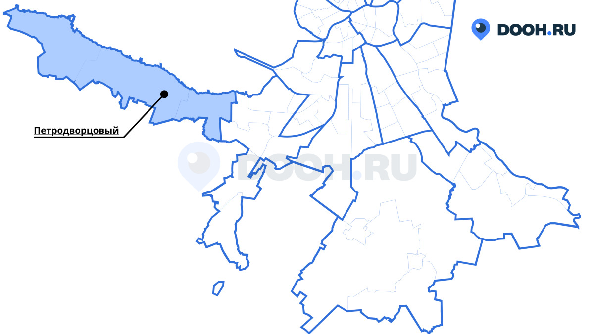 Петродворцовый