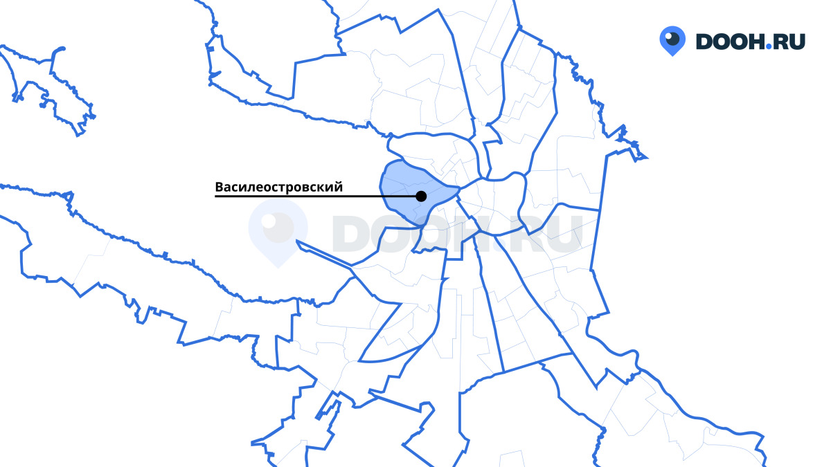 Василеостровский