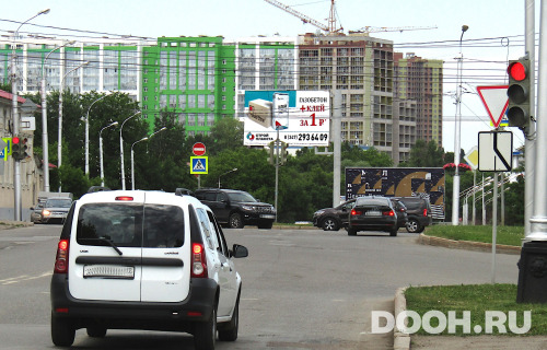GID: Л48Б