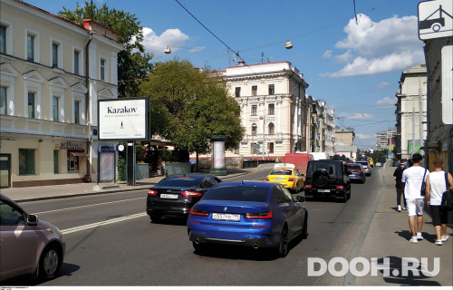 GID: MSRB00966Б2