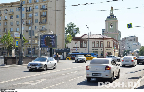 GID: MSRB00484Б5