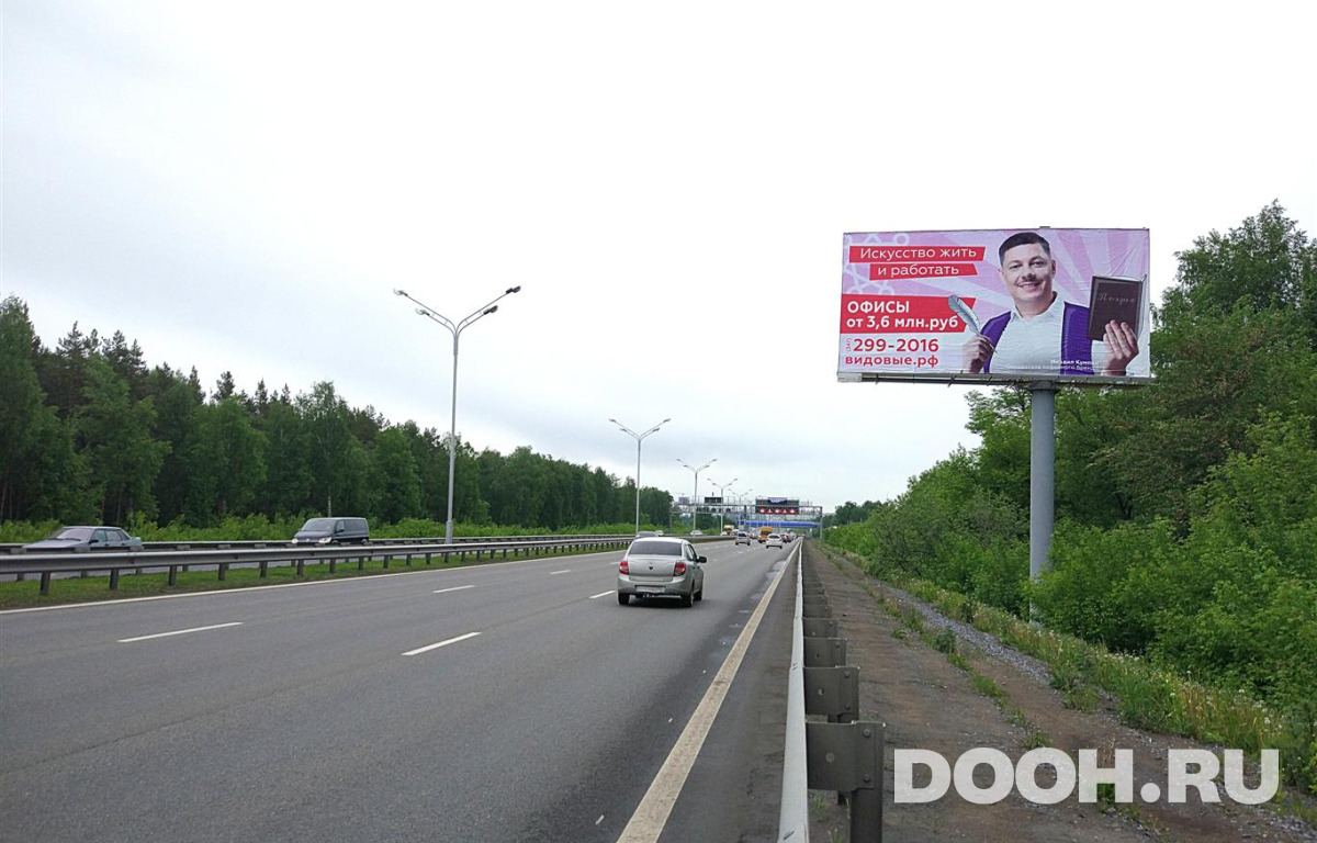 GID Л57А