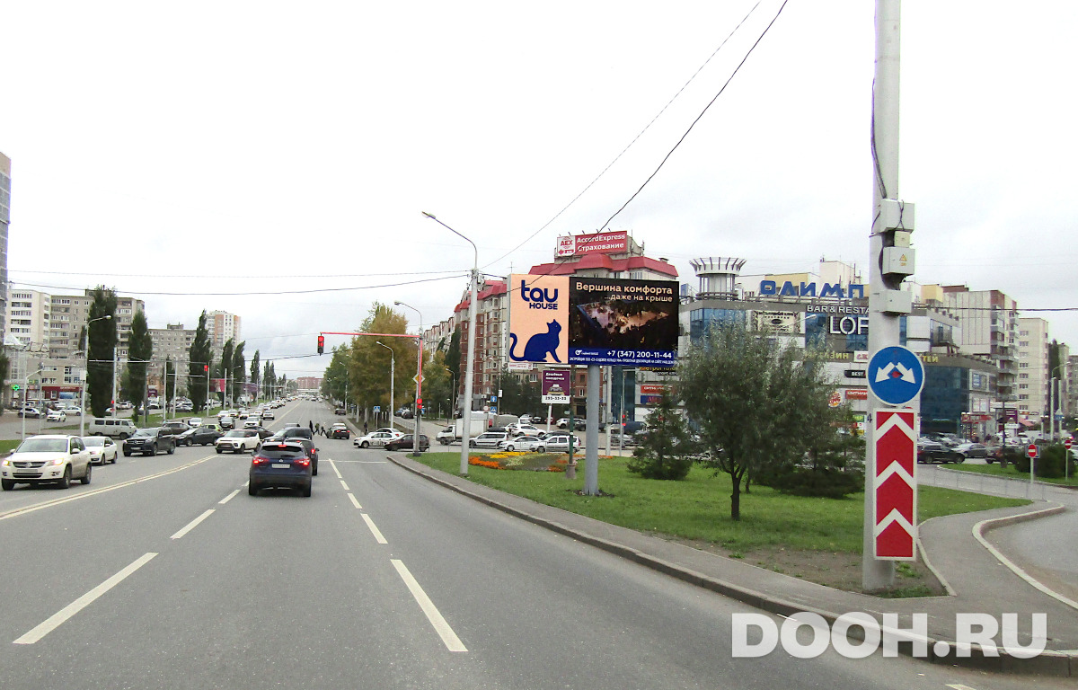 GID Л63А
