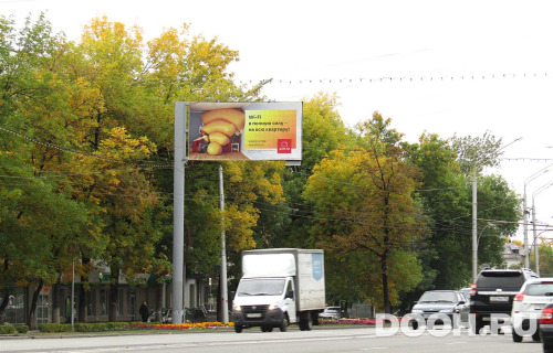 GID: Л70Б