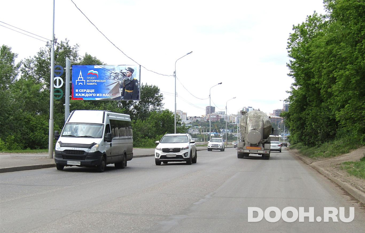 GID Л75Б