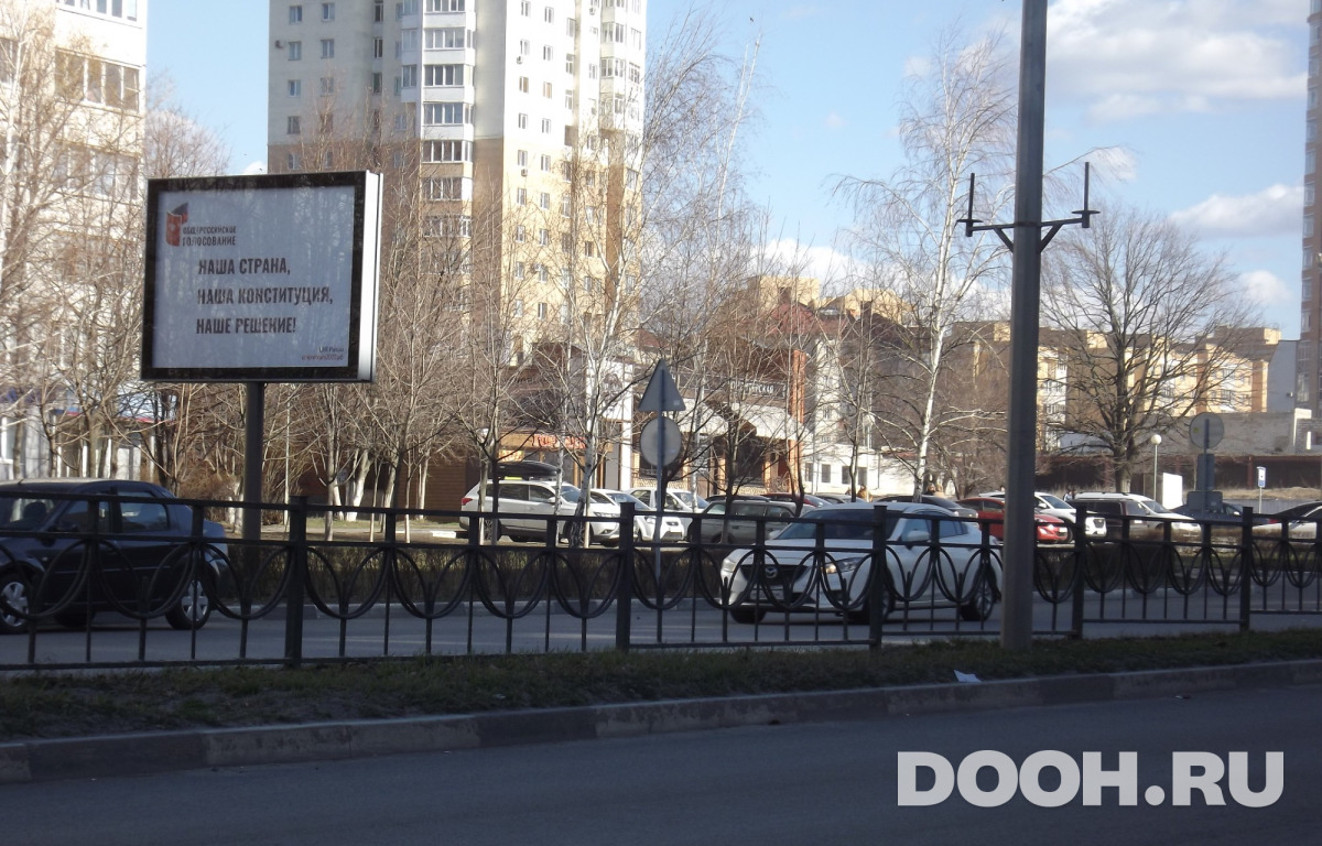 GID 5Б