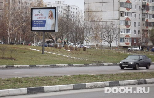 GID: 11Б
