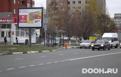 GID: 16Б
