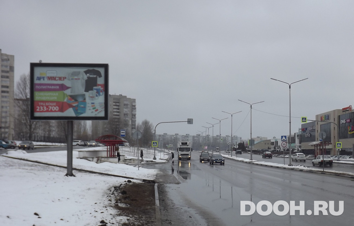 GID 43Б