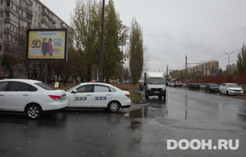 GID: 61Б