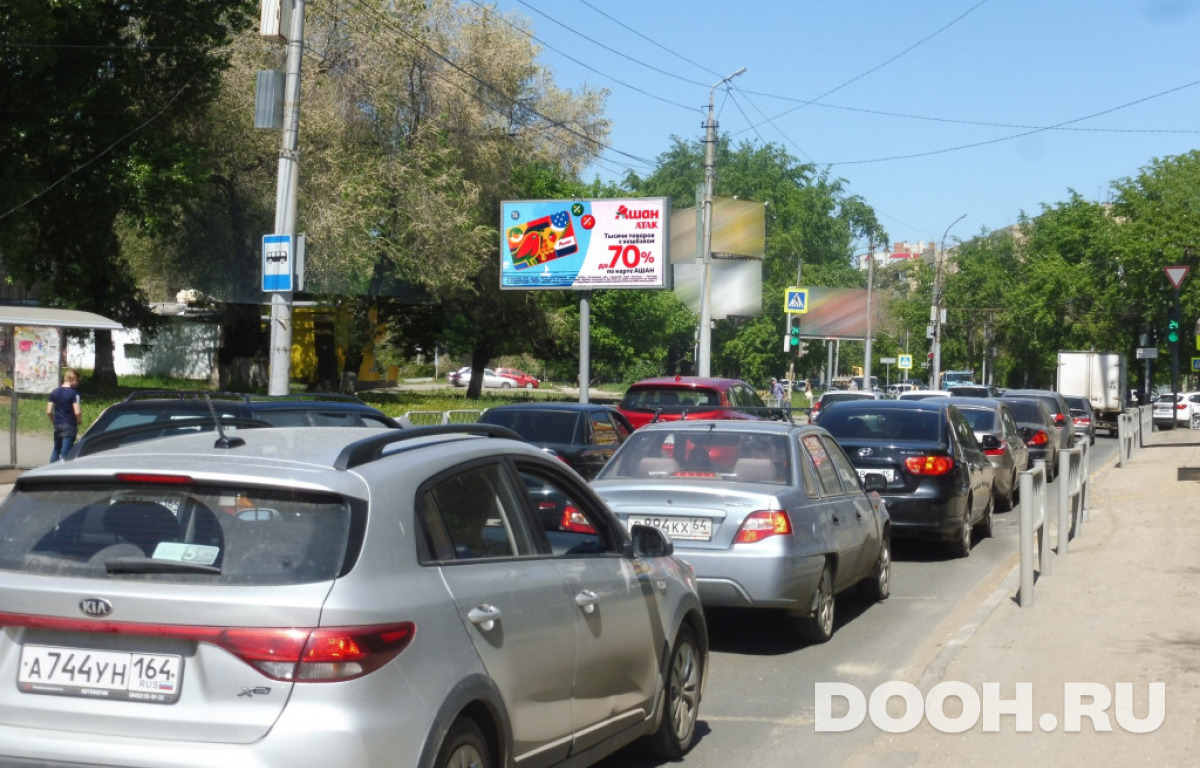 GID DBBsar103Б9