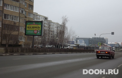 GID: 68Б