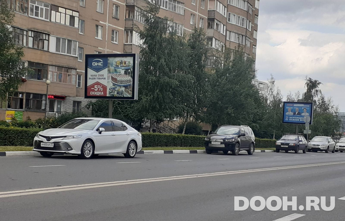GID 69Б