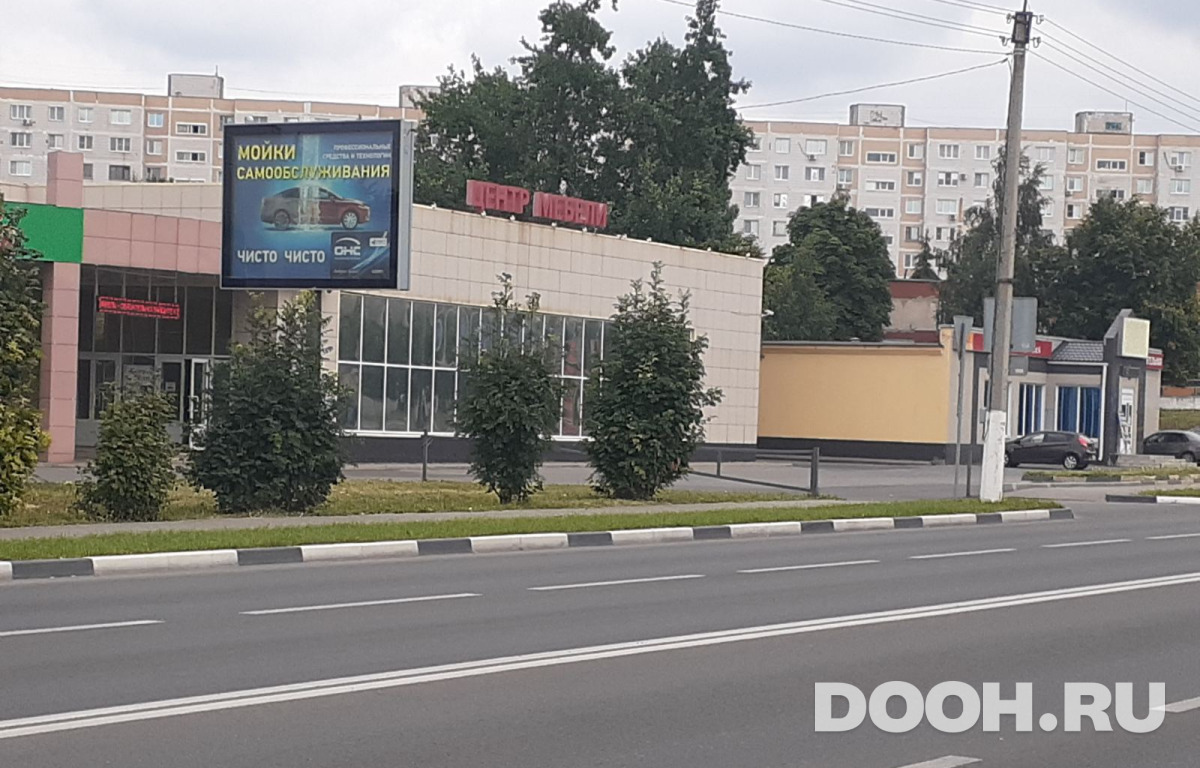 GID 73Б