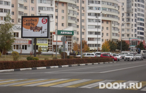 GID: 77Б