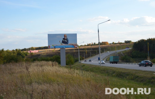 GID: 027Б