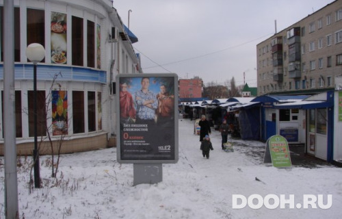 GID: 041Б