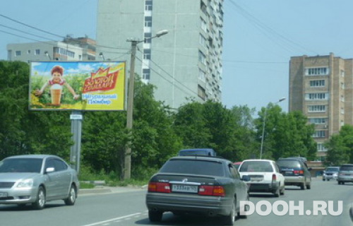GID: VDV034B1OGBB