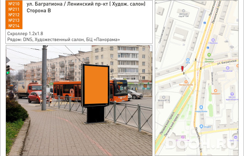 GID: 210В1