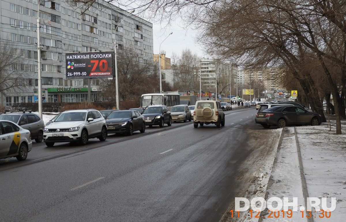 GID 630в