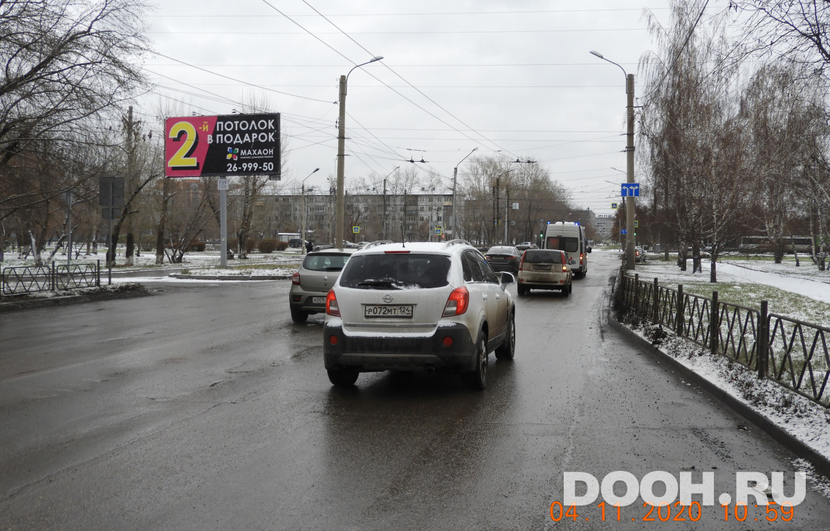 GID 702в
