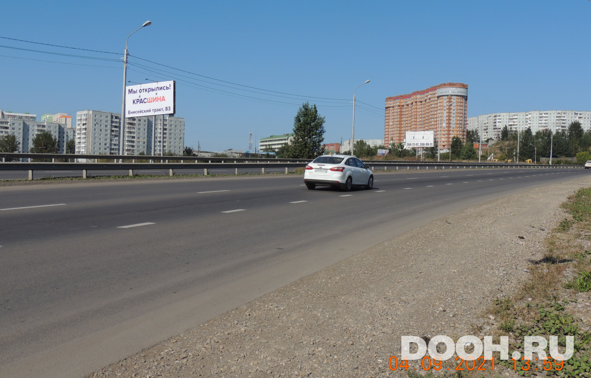 GID 775в