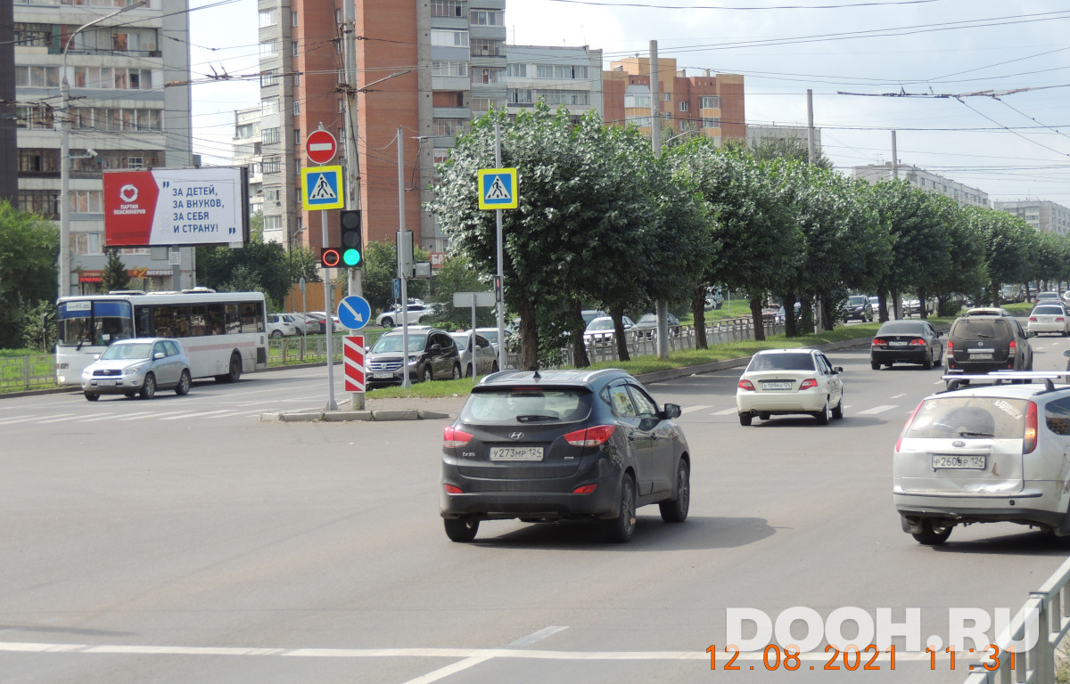 GID 7028в
