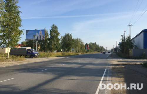 GID: 45Б