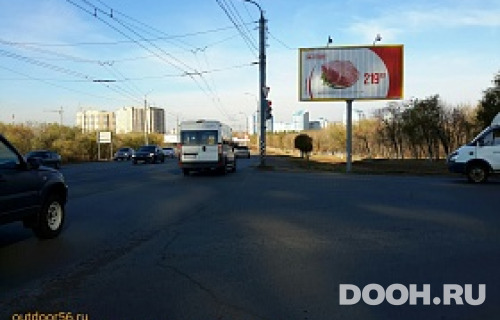 GID: 0090A2