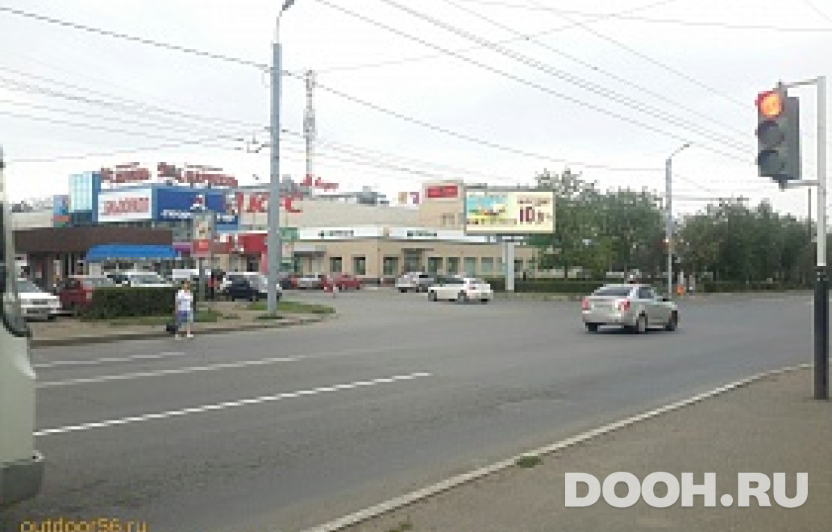 GID 0846A